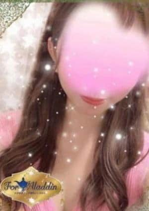 For Aladdin（フォーアラジン）八王子・西八王子・豊田・片倉・京王堀之内 平山　かな