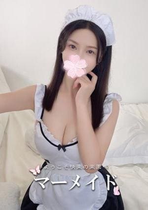 マーメイド りり