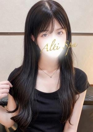 Alti Spa（アルティスパ） れい