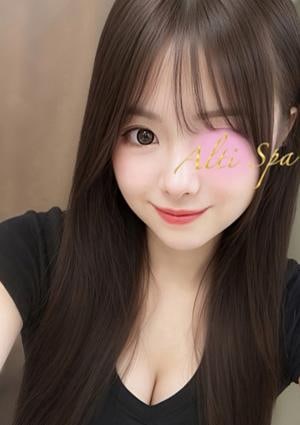 Alti Spa（アルティスパ） みやび