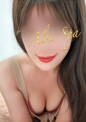 Alti Spa（アルティスパ） あいり