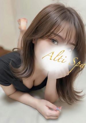 Alti Spa（アルティスパ） るか
