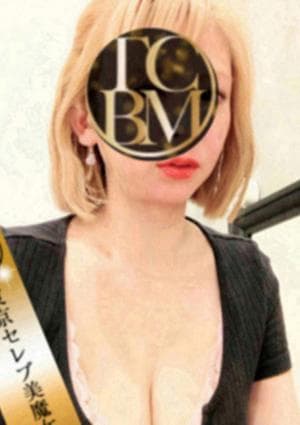 東京セレブ美魔女倶楽部 朝霞台・志木・みずほ台・和光市・朝霞・ふじみ野・上福岡 ゆみ