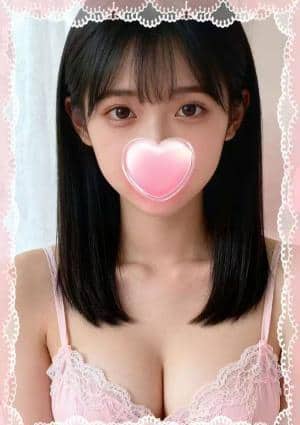 水の華 新人りか