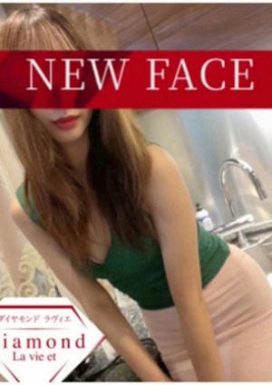 ダイヤモンドラヴィエ〜La vie et〜水道橋・本郷三丁目・後楽園ルーム 織戸なぎさ