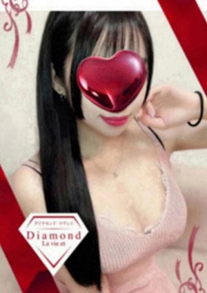 ダイヤモンドラヴィエ〜La vie et〜大久保・新大久保・高田馬場・西早稲田 ひかる