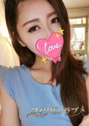 フィリピンラプ まお