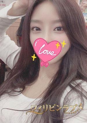 フィリピンラプ あき