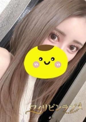 フィリピンラプ みみ