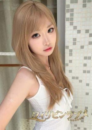 フィリピンラプ なみ