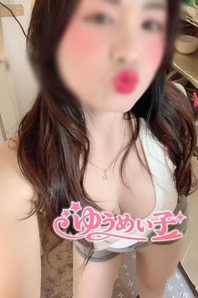 ゆうめい子 まりなちゃん