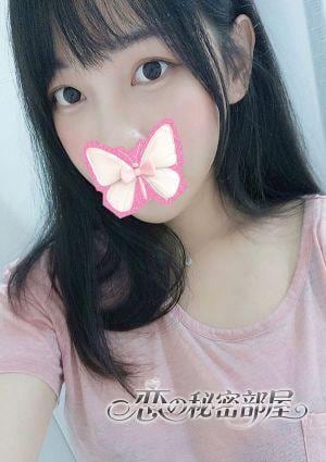 恋の秘密部屋 りん