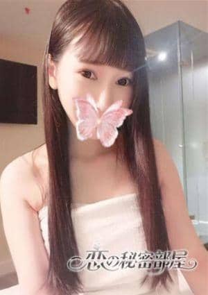 恋の秘密部屋 みゆ