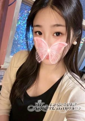 恋の秘密部屋 ひろみ