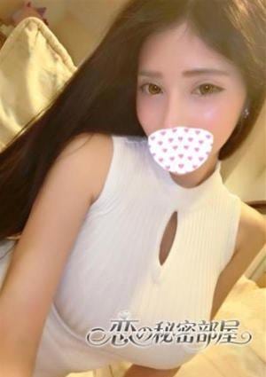 恋の秘密部屋 るな