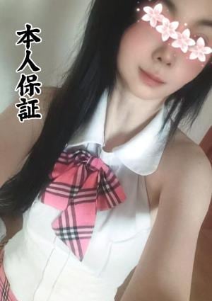 癒やしルーム なな
