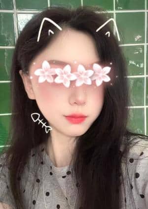 癒やしルーム えみ