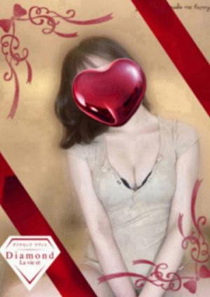 ダイヤモンドラヴィエ〜La vie et〜秋葉原・末広町・浅草橋ルーム えま
