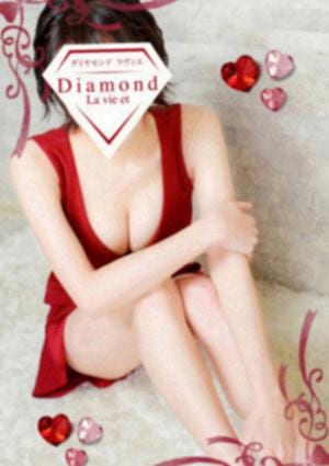 ダイヤモンドラヴィエ〜La vie et〜拝島・福生・昭島・羽村・河辺・青梅 ほたる