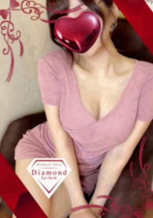 ダイヤモンドラヴィエ〜La vie et〜拝島・福生・昭島・羽村・河辺・青梅 れおな