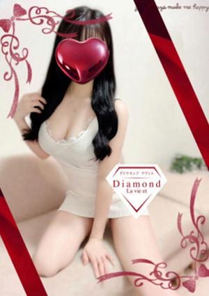 ダイヤモンドラヴィエ〜La vie et〜町田・鶴川ルーム さやか
