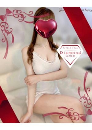 ダイヤモンドラヴィエ〜La vie et〜町田・鶴川ルーム ありさ
