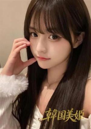 韓国美姬 えい