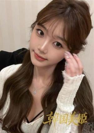 韓国美姬 ゆき