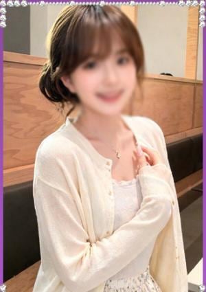 hana ゆな