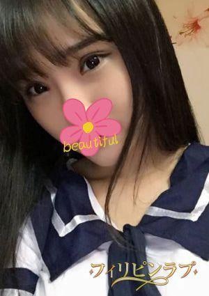 フィリピンラプ しおん