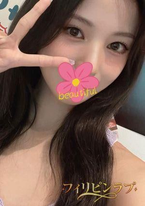 フィリピンラプ なな