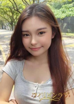 フィリピンラプ かな