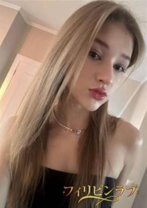 フィリピンラプ ゆき