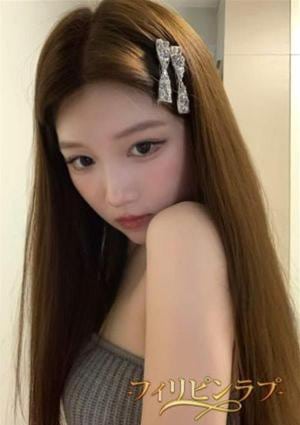 フィリピンラプ ハサ