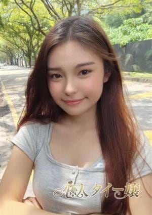 恋人 タイー嬢 あい