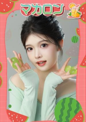 マカロン アリス