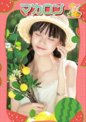 マカロン みゆ