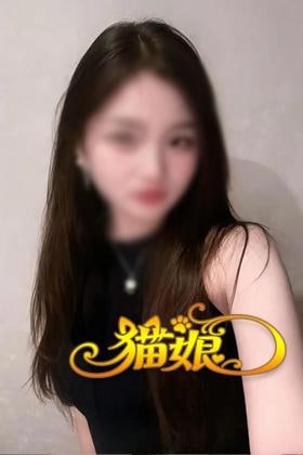 猫娘 るるちゃん