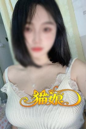 猫娘 まいちゃん