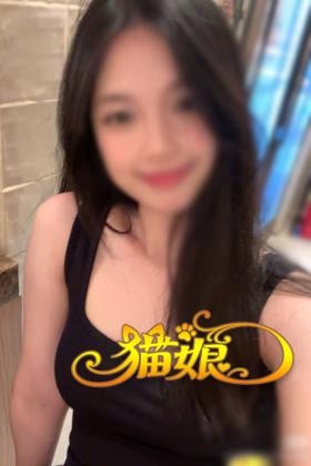 猫娘 りりちゃん