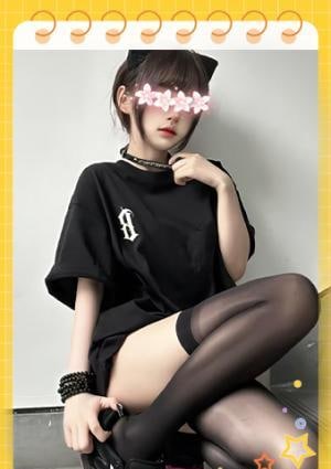 ぬるスパ いなちゃん