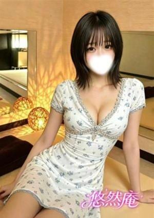 悠然庵 さやか