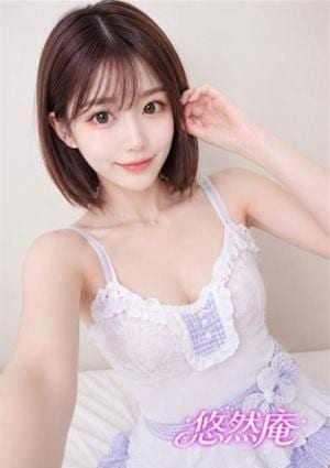 悠然庵 りか