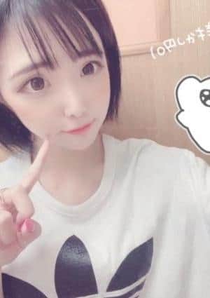 AROMA CROWN（アロマクラウン）草加ルーム SS級もこ