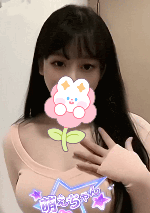 雫（しずく） 萌えちゃん