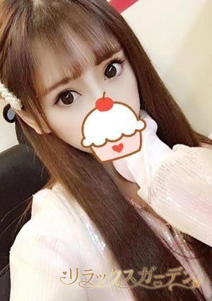 リラックスガーデン リリ