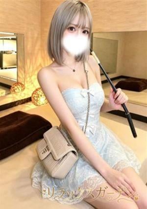 リラックスガーデン えり