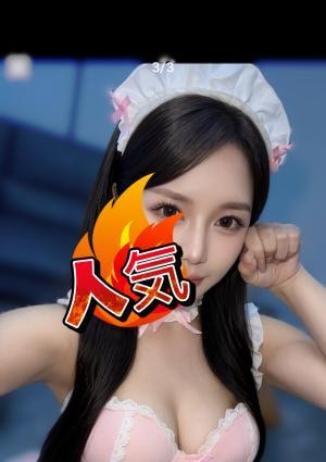 猫系彼女 ゆらちゃん