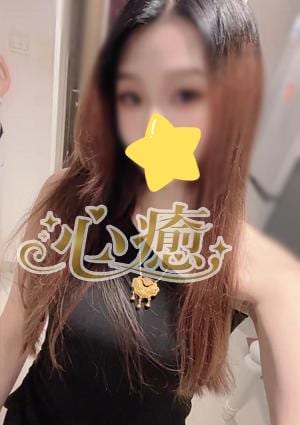 心癒（しんゆ） あみちゃん