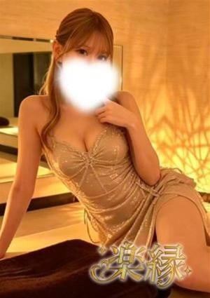 楽縁 あや